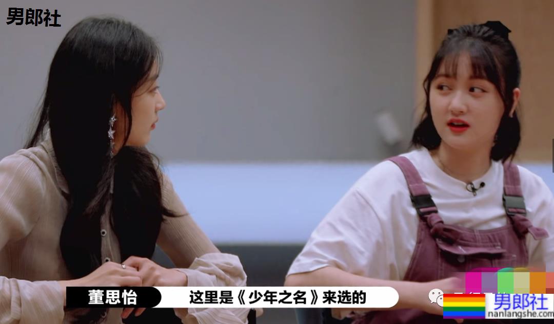 郭敬明不顾演技选小鲜肉被怼，真是一出好戏！ - 51虹马