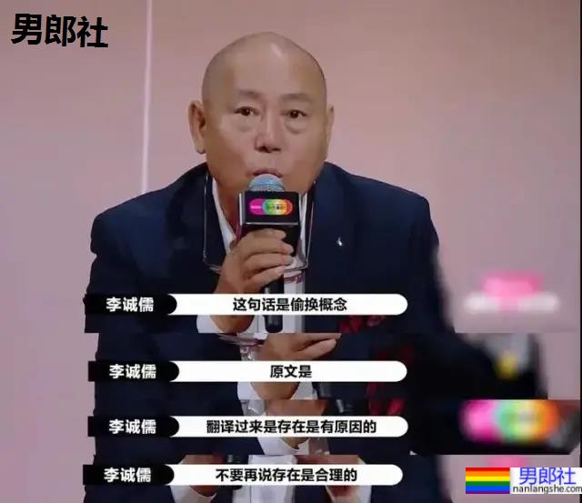 郭敬明不顾演技选小鲜肉被怼，真是一出好戏！ - 51虹马