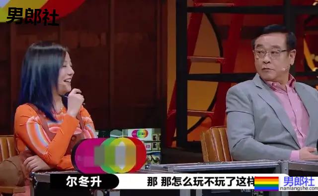 郭敬明不顾演技选小鲜肉被怼，真是一出好戏！ - 51虹马