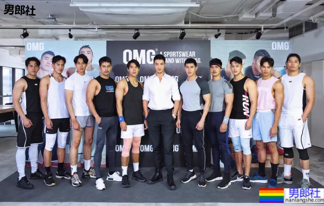 专访樊野：出柜、结婚、离婚、生小孩 - 51虹马