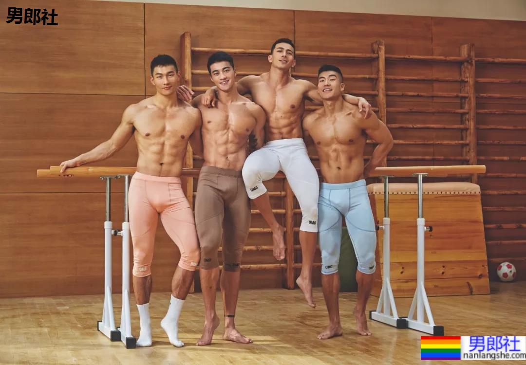 专访樊野：出柜、结婚、离婚、生小孩 - 51虹马