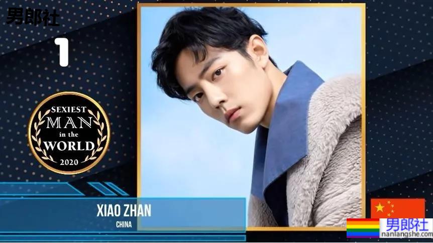 "全球最性感男人"榜单出炉!王一博第3,王嘉尔第7,第1则是…… - 51虹马 "全球最性感男人"榜单出炉!王一博第3,王嘉尔第7,第1则是…… - 51虹马