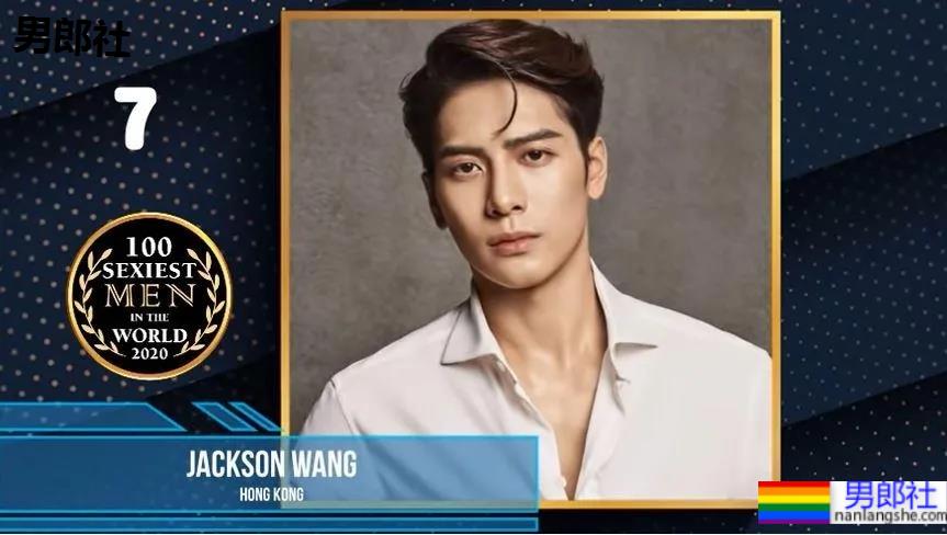 "全球最性感男人"榜单出炉!王一博第3,王嘉尔第7,第1则是…… - 51虹马 "全球最性感男人"榜单出炉!王一博第3,王嘉尔第7,第1则是…… - 51虹马