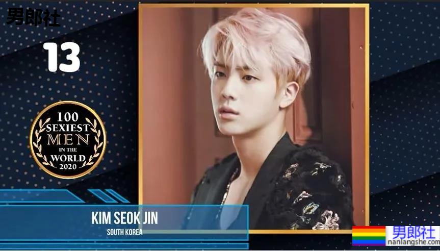 "全球最性感男人"榜单出炉!王一博第3,王嘉尔第7,第1则是…… - 51虹马 "全球最性感男人"榜单出炉!王一博第3,王嘉尔第7,第1则是…… - 51虹马