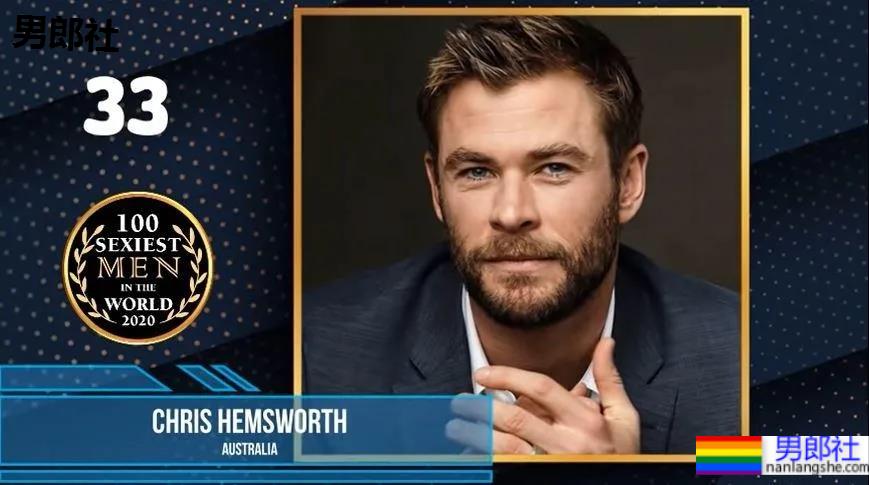 "全球最性感男人"榜单出炉!王一博第3,王嘉尔第7,第1则是…… - 51虹马 "全球最性感男人"榜单出炉!王一博第3,王嘉尔第7,第1则是…… - 51虹马