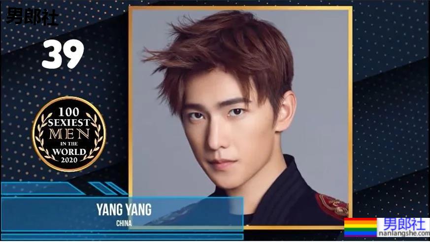 "全球最性感男人"榜单出炉!王一博第3,王嘉尔第7,第1则是…… - 51虹马 "全球最性感男人"榜单出炉!王一博第3,王嘉尔第7,第1则是…… - 51虹马