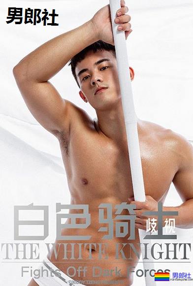 游泳小哥被女记者采访火了，这身材让网友不淡定了！ - 51虹马