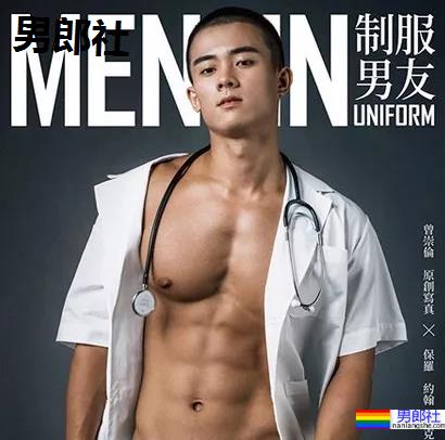 游泳小哥被女记者采访火了，这身材让网友不淡定了！ - 51虹马