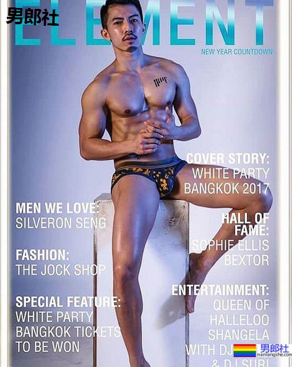 青涩男模大脱变自曝最刺激的经历,曾在酒店过道xxx? - 51虹马 青涩男模大脱变自曝最刺激的经历,曾在酒店过道xxx? - 51虹马