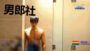 李栋旭新剧再秀腹肌，这40岁的身材秒杀鲜肉小狼狗！ - 51虹马