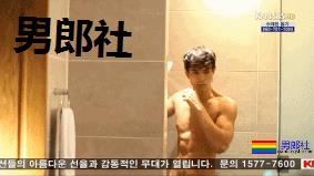 李栋旭新剧再秀腹肌，这40岁的身材秒杀鲜肉小狼狗！ - 51虹马