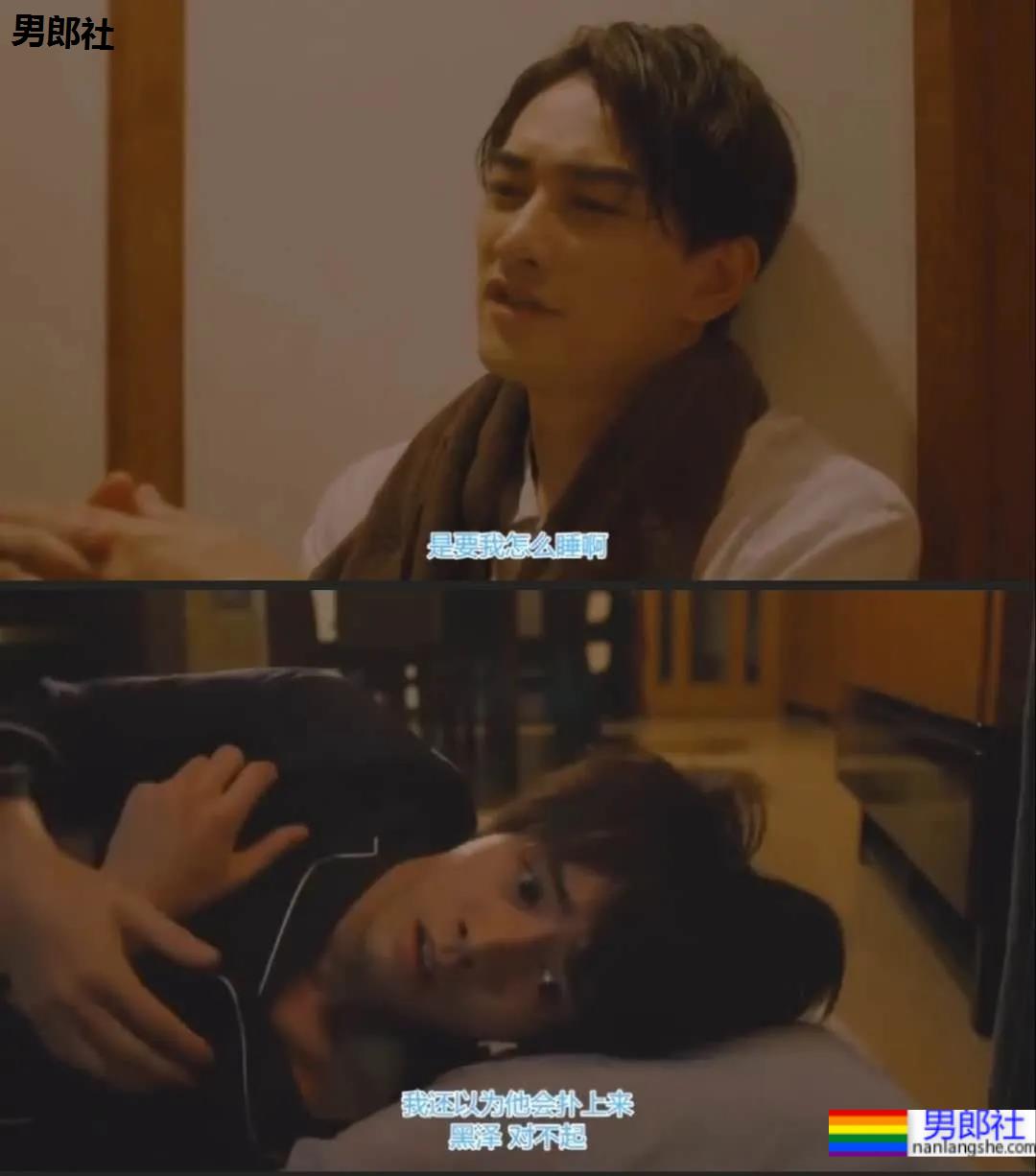 帅哥X兵哥哥 飙车+强掰 7部高颜值新剧 - 51虹马