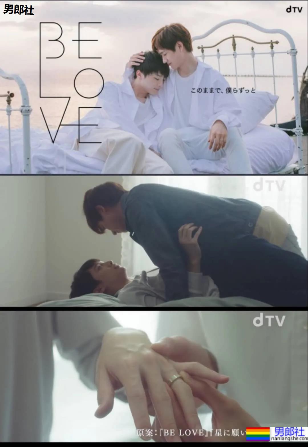 帅哥X兵哥哥 飙车+强掰 7部高颜值新剧 - 51虹马