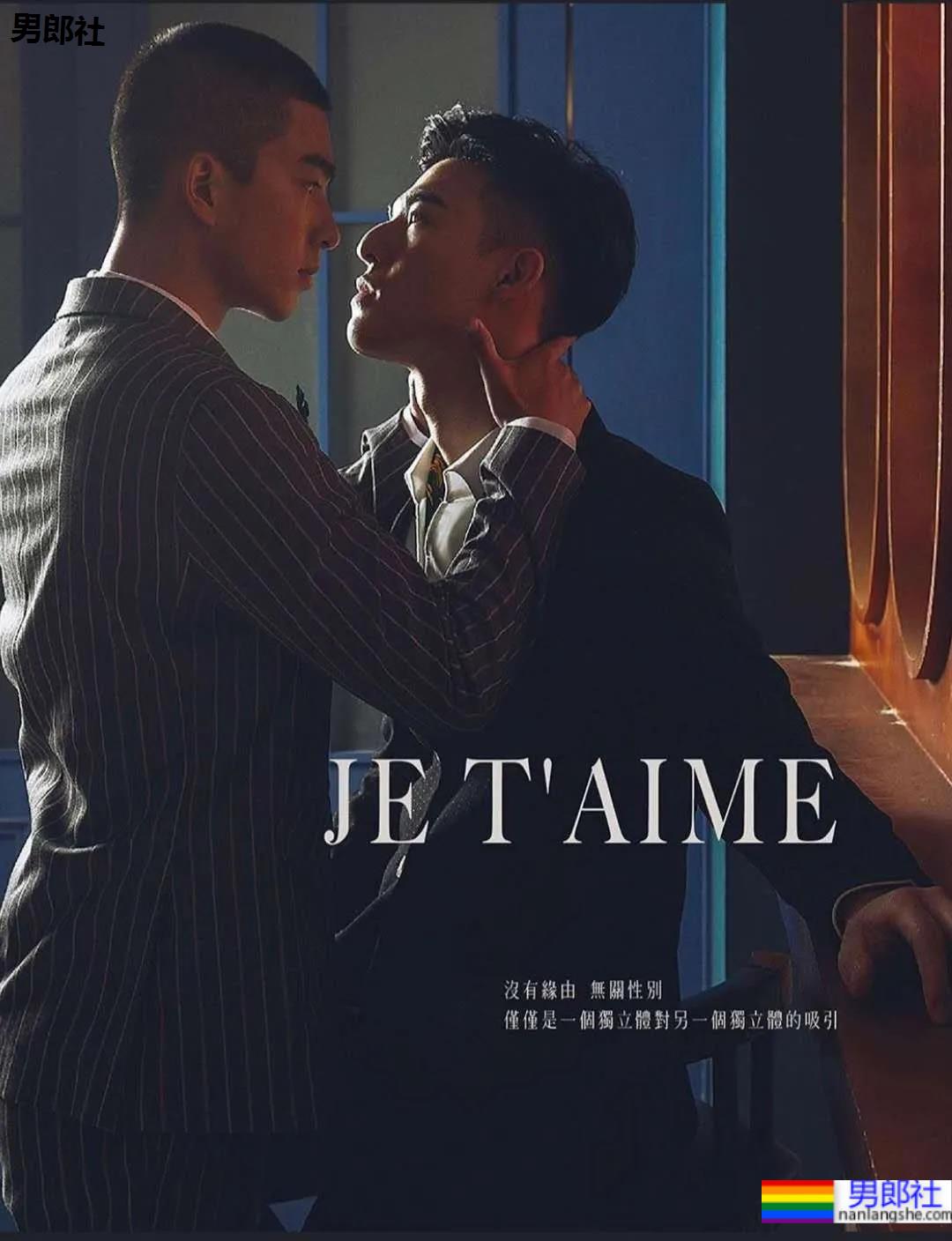 帅哥X兵哥哥 飙车+强掰 7部高颜值新剧 - 51虹马