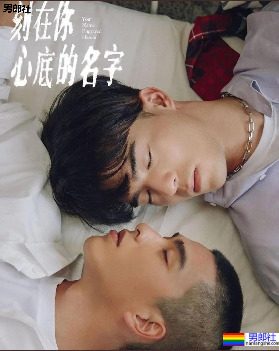 帅哥X兵哥哥 飙车+强掰 7部高颜值新剧 - 51虹马