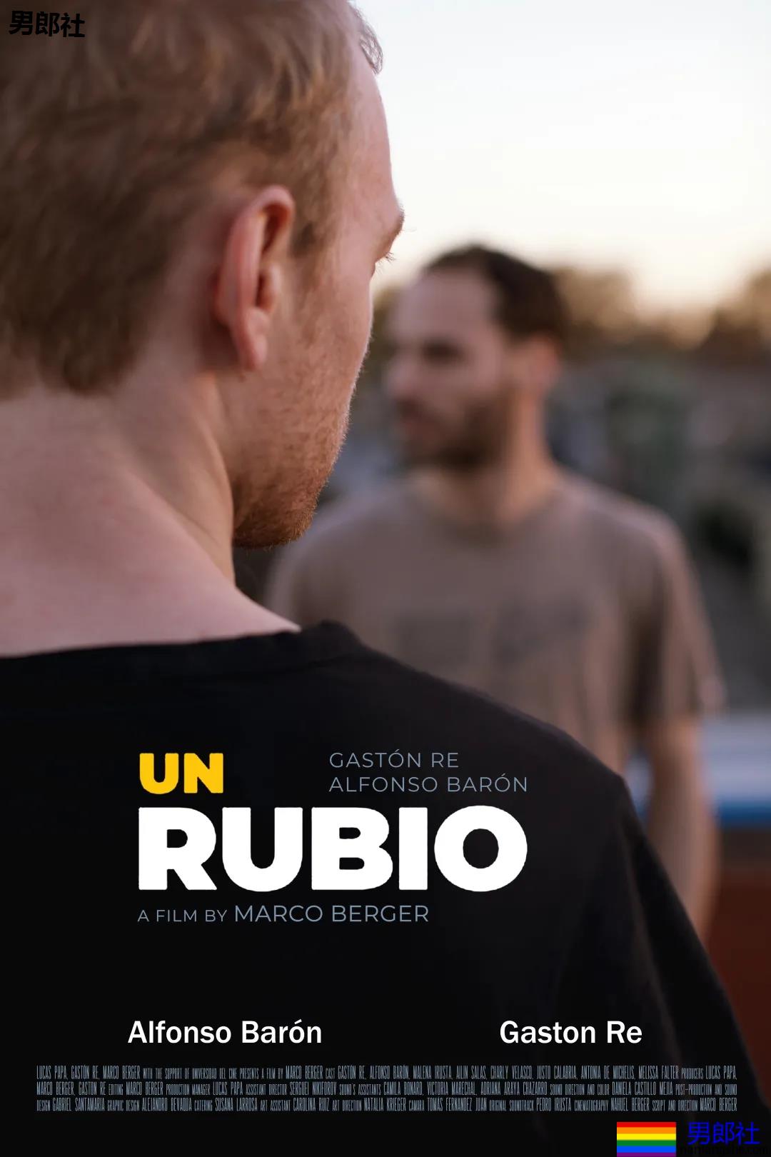 纯情忠诚的金发帅男子,持续被渣-51虹马