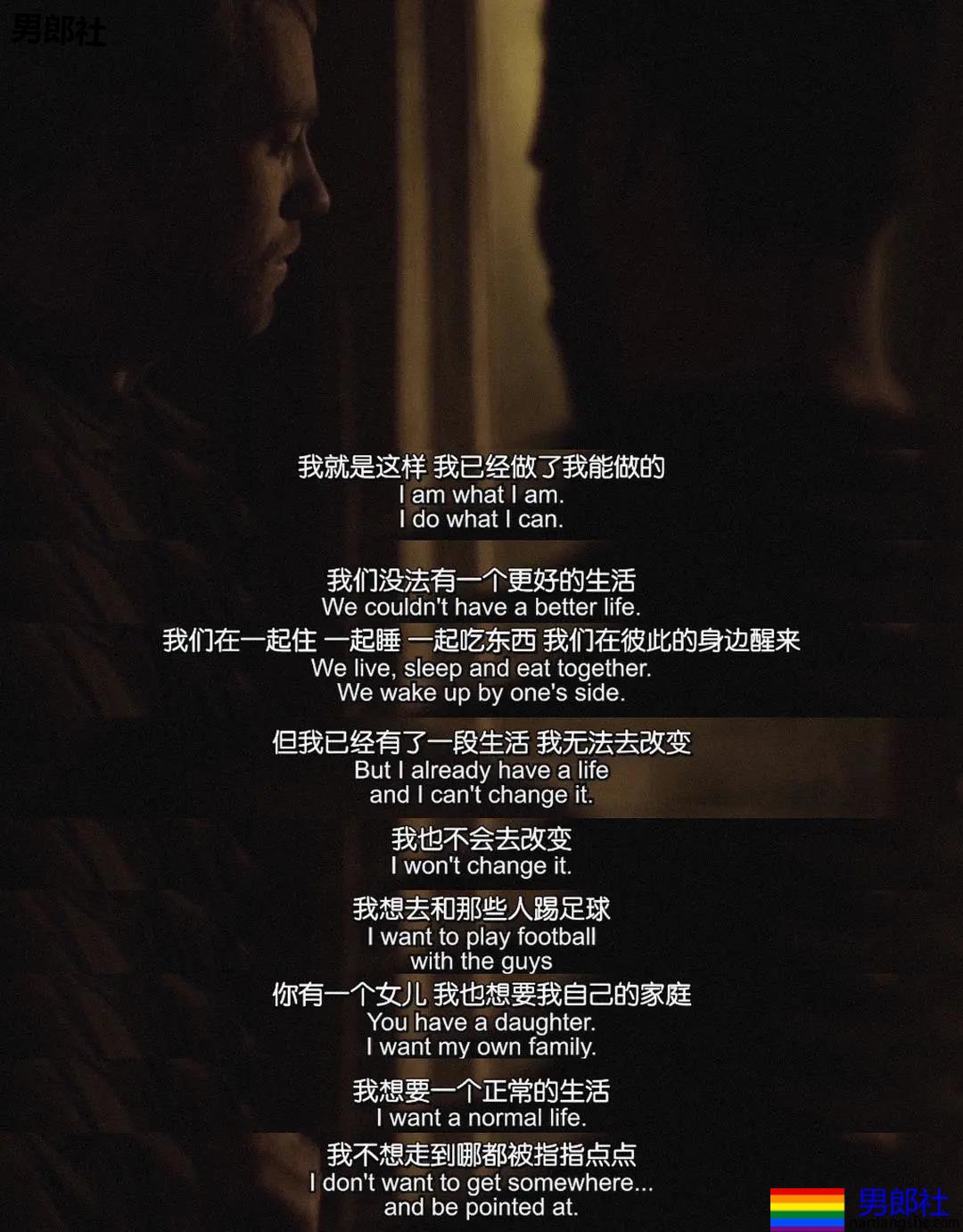 纯情忠诚的金发帅男子，持续被渣 - 51虹马