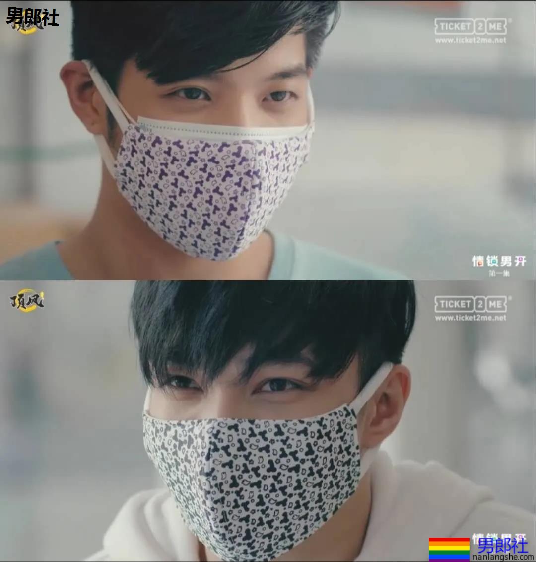 7部:室友太帅!心动了!强X+强掰!新剧推荐! - 51虹马 7部:室友太帅!心动了!强X+强掰!新剧推荐! - 51虹马