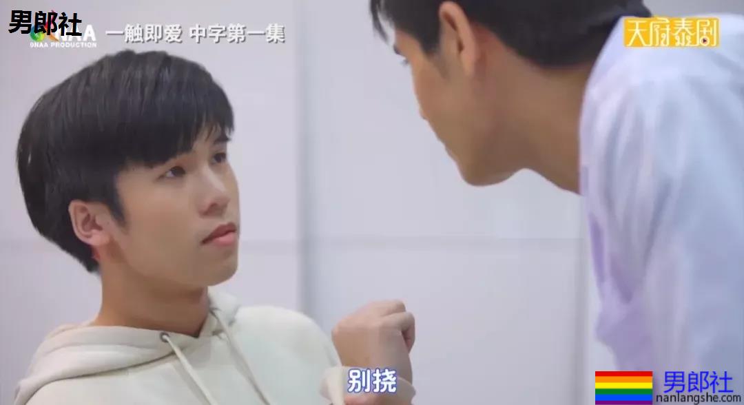 7部:室友太帅!心动了!强X+强掰!新剧推荐! - 51虹马 7部:室友太帅!心动了!强X+强掰!新剧推荐! - 51虹马