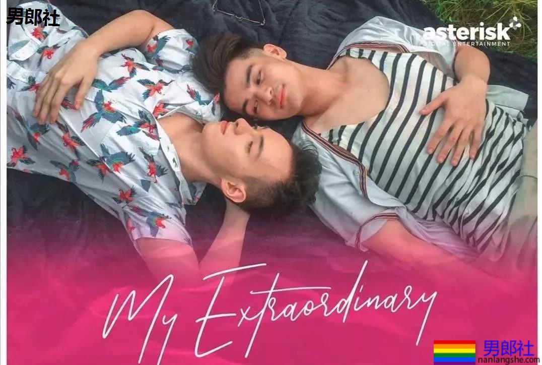 7部:室友太帅!心动了!强X+强掰!新剧推荐! - 51虹马 7部:室友太帅!心动了!强X+强掰!新剧推荐! - 51虹马