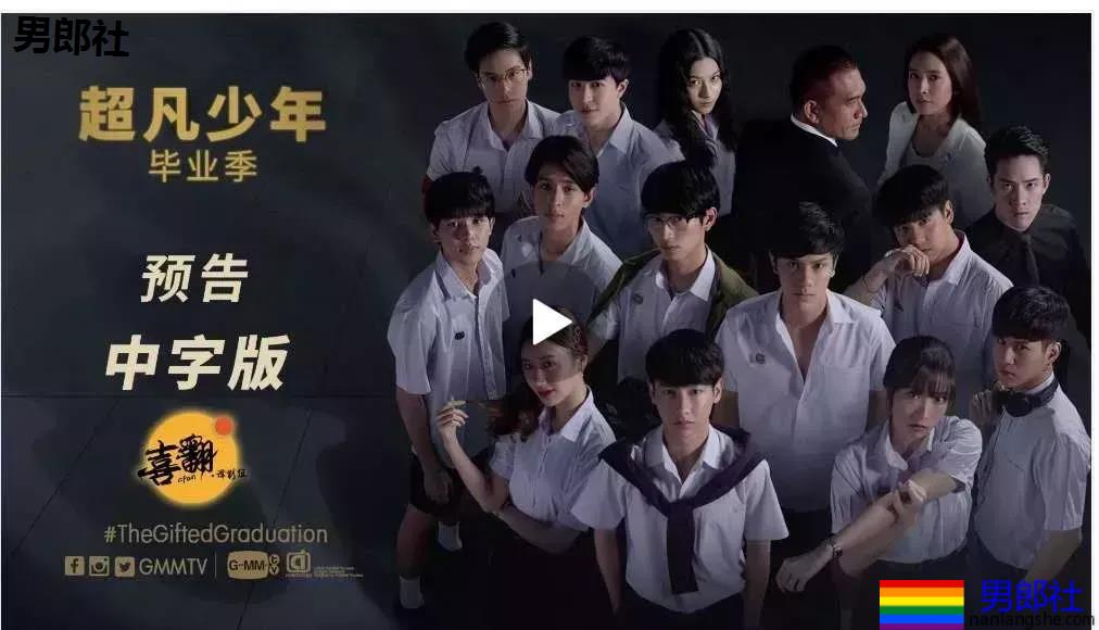 7部:室友太帅!心动了!强X+强掰!新剧推荐! - 51虹马 7部:室友太帅!心动了!强X+强掰!新剧推荐! - 51虹马