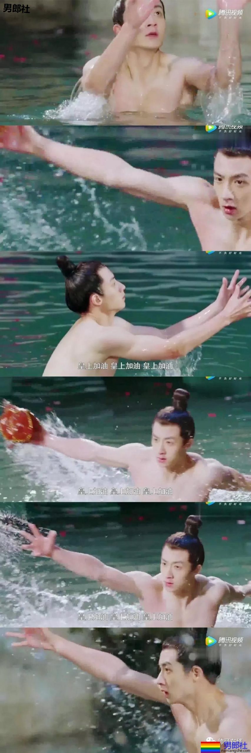 "短裤不过膝"的谷嘉诚穿短裤拍腹肌大片，如今的男星真是越穿越少了! - 51虹马