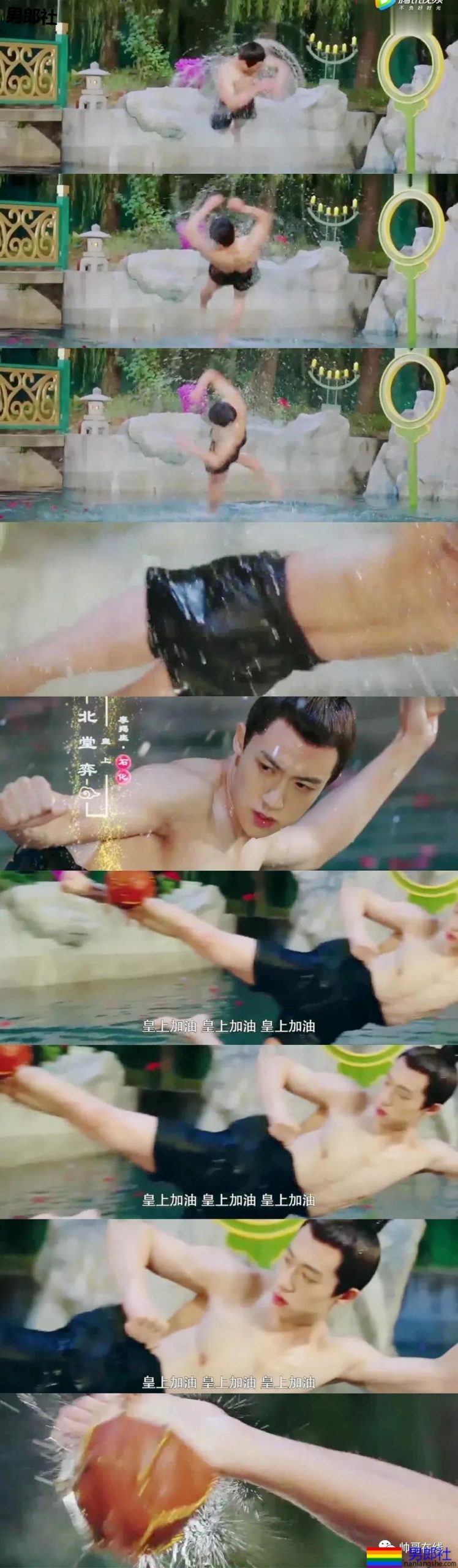 "短裤不过膝"的谷嘉诚穿短裤拍腹肌大片，如今的男星真是越穿越少了! - 51虹马