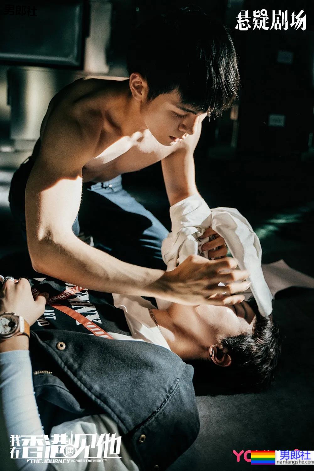 大眼小狼狗洗澡戏曝光！白嫩腹肌元气小哥，我太可了！-51虹马