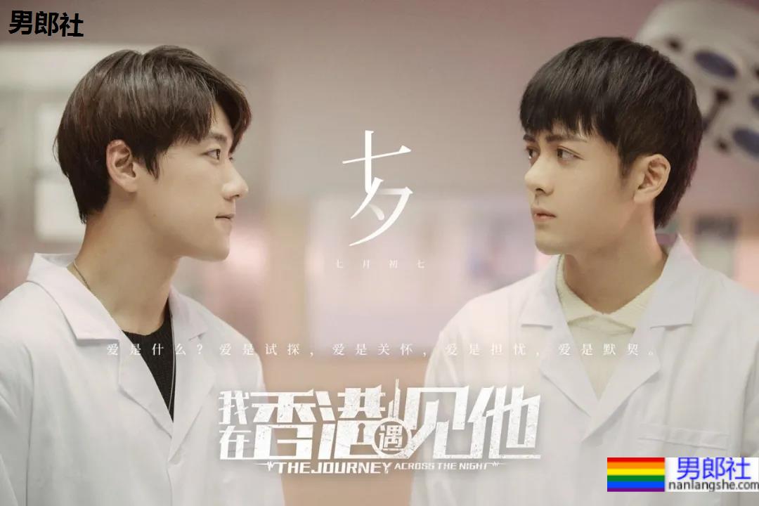 大眼小狼狗洗澡戏曝光！白嫩腹肌元气小哥，我太可了！ - 51虹马