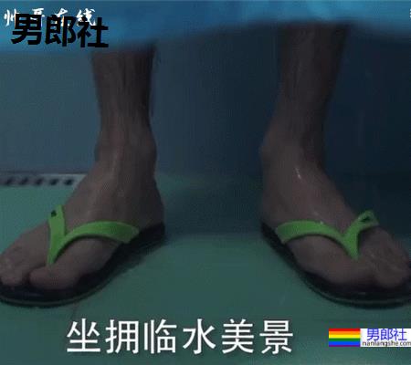 大眼小狼狗洗澡戏曝光！白嫩腹肌元气小哥，我太可了！ - 51虹马