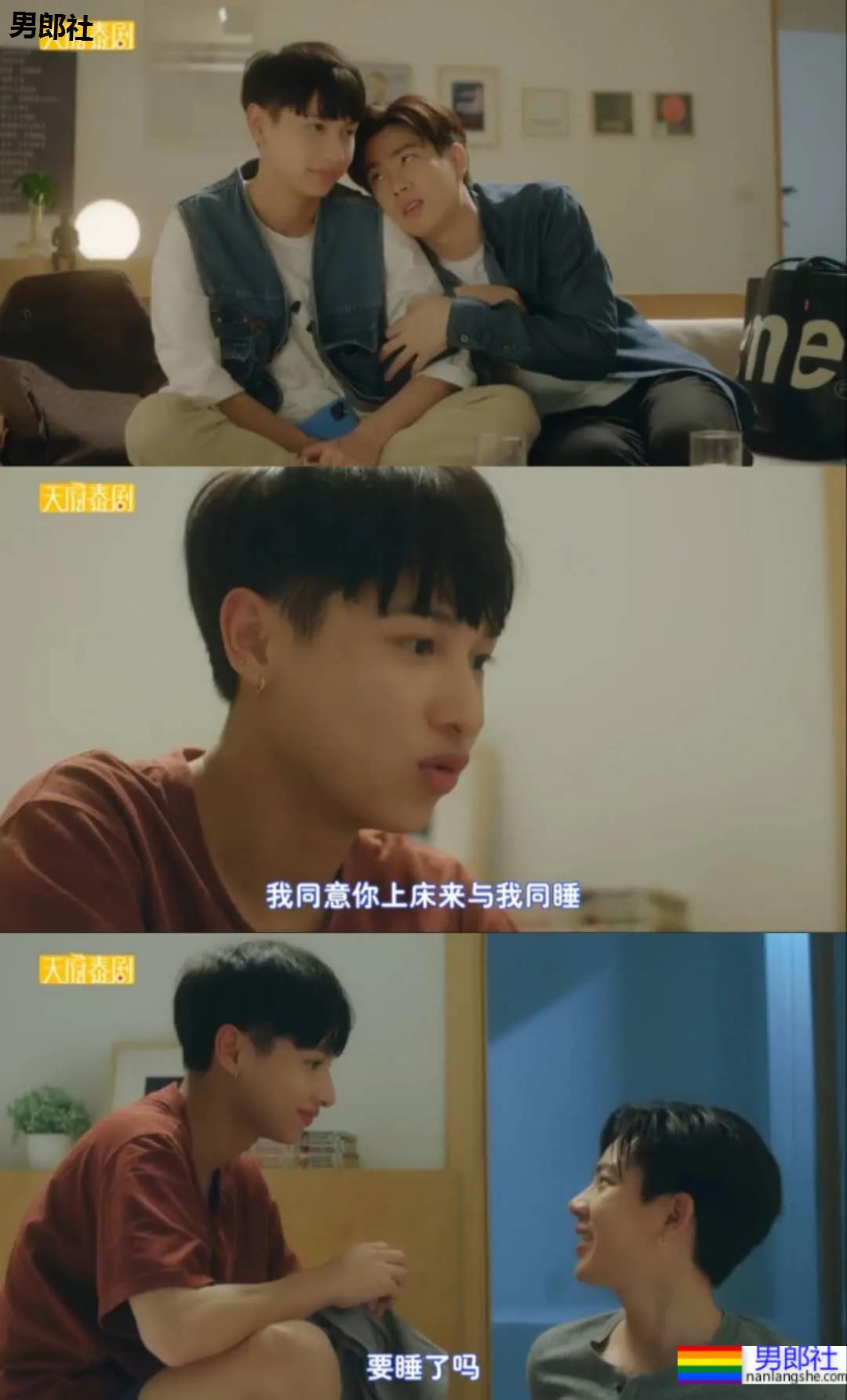 2部剧：磕最甜CP！开最猛的车！小受反攻！ - 51虹马