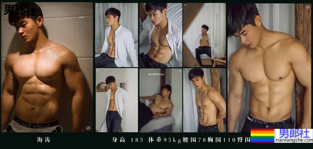 小麦色腹肌大男孩,这个身材有点炸! - 51虹马 小麦色腹肌大男孩,这个身材有点炸! - 51虹马