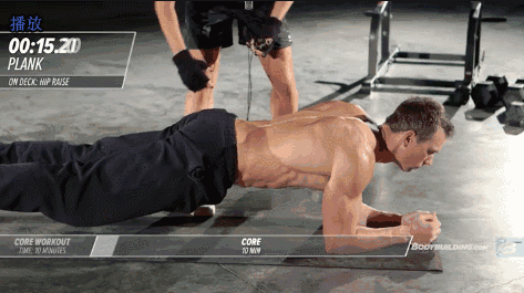 12个超燃动作,带你练出男友腰! - 51虹马 12个超燃动作,带你练出男友腰! - 51虹马