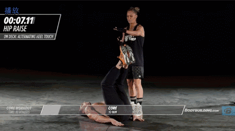 12个超燃动作,带你练出男友腰! - 51虹马 12个超燃动作,带你练出男友腰! - 51虹马