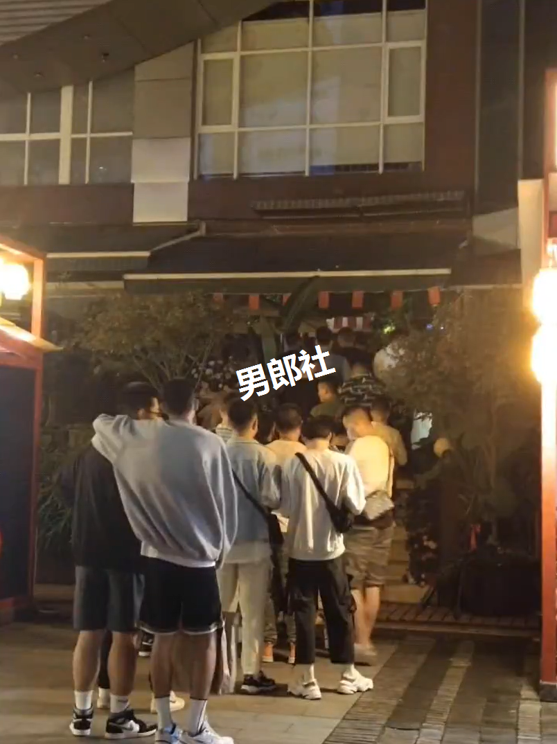 起底“成都MC”同志浴室 - 51虹马