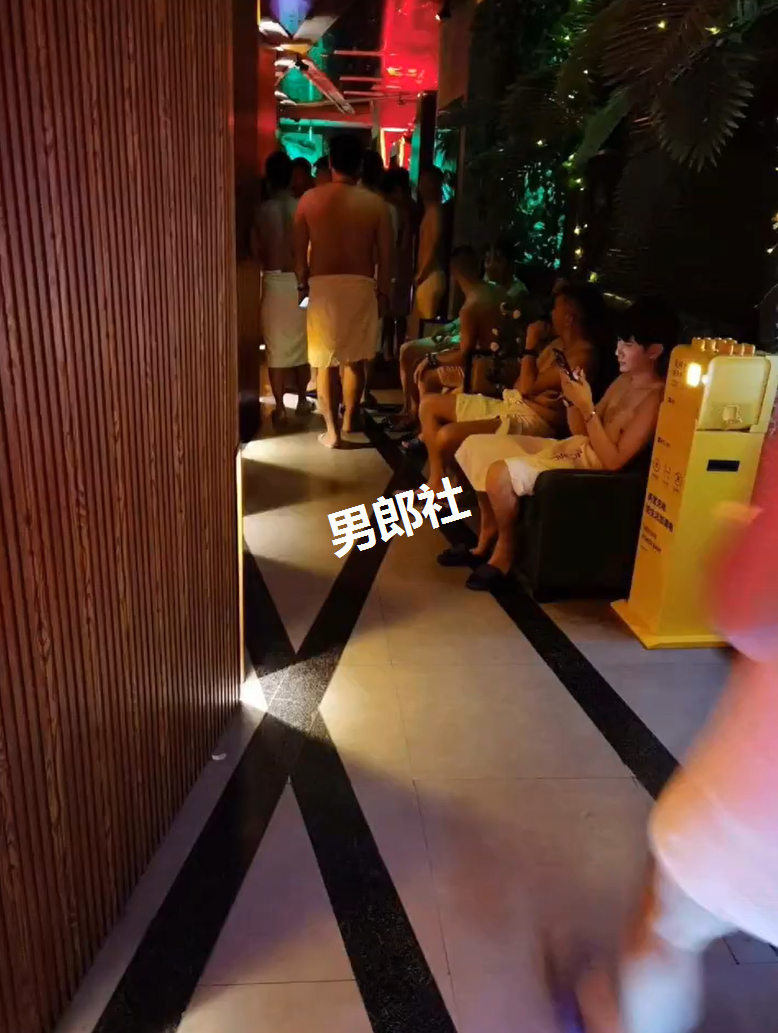 起底“成都MC”同志浴室 - 51虹马