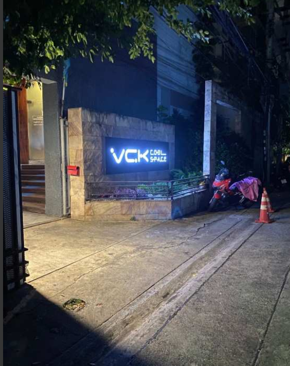 详解曼谷查干（Chakran）桑拿-51虹马