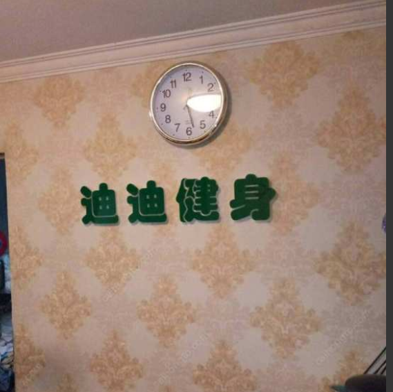 同志据点漫游之十五：重庆 - 51虹马