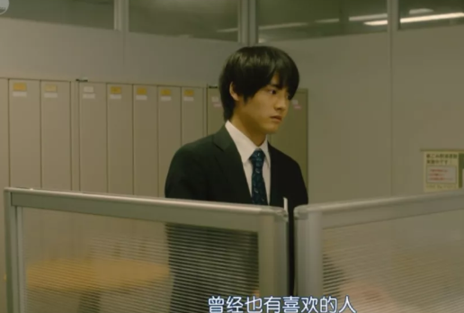 吹爆这部剧,太上头了!帅气同事暗恋我! - 51虹马 吹爆这部剧,太上头了!帅气同事暗恋我! - 51虹马