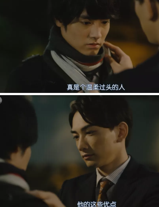 吹爆这部剧,太上头了!帅气同事暗恋我! - 51虹马 吹爆这部剧,太上头了!帅气同事暗恋我! - 51虹马