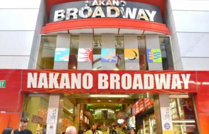 东京同志活动区域分布图 - 51虹马 东京同志活动区域分布图 - 51虹马