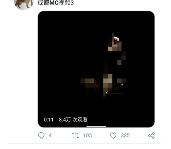 成都mc事件：艾滋与滥交之殇的思考 - 51虹马