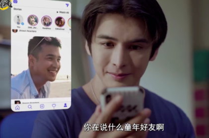 3部:超高颜值,甜到心动,帅攻掰弯直男受! - 51虹马 3部:超高颜值,甜到心动,帅攻掰弯直男受! - 51虹马