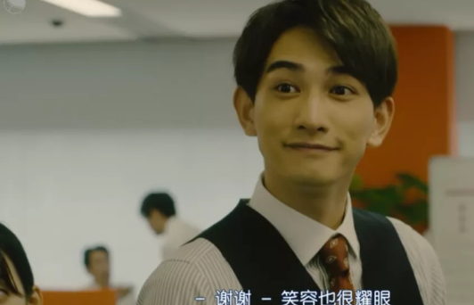 吹爆这部剧,太上头了!帅气同事暗恋我! - 51虹马 吹爆这部剧,太上头了!帅气同事暗恋我! - 51虹马