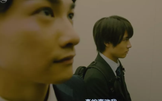 吹爆这部剧,太上头了!帅气同事暗恋我! - 51虹马 吹爆这部剧,太上头了!帅气同事暗恋我! - 51虹马