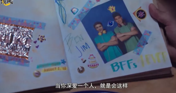 甜爆了！好兄弟变情侣，校霸CP上线啦！ - 51虹马