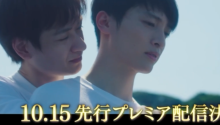 3部:超高颜值,甜到心动,帅攻掰弯直男受! - 51虹马 3部:超高颜值,甜到心动,帅攻掰弯直男受! - 51虹马