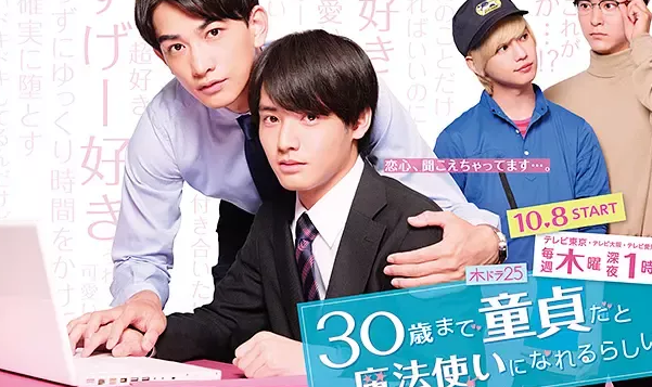 3部:超高颜值,甜到心动,帅攻掰弯直男受! - 51虹马 3部:超高颜值,甜到心动,帅攻掰弯直男受! - 51虹马