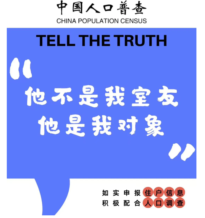 Allen问：如果生活是一片汪洋，同性恋人生的彼岸是什么？ - 51虹马