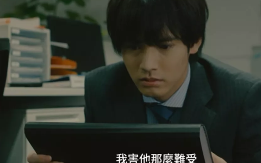 3部:超高颜值,甜到心动,帅攻掰弯直男受! - 51虹马 3部:超高颜值,甜到心动,帅攻掰弯直男受! - 51虹马